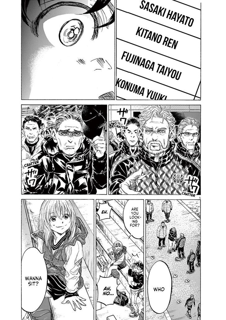 Ao Ashi, Chapter 222 image 11